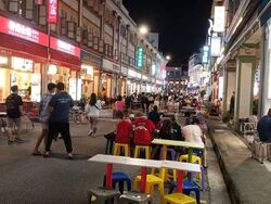 Parco Bugis Junction (D7), Retail #584120691
